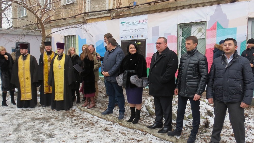 В Днепре открылся центр психологической помощи (ФОТО) 2