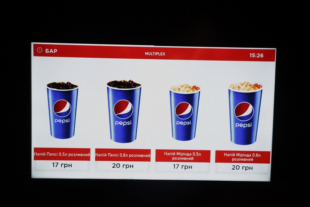 Проверено Информатором: плюсы и минусы IMAX в Днепре (ФОТО) 16