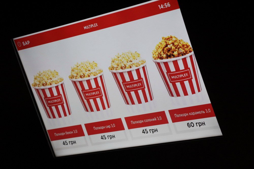 Проверено Информатором: плюсы и минусы IMAX в Днепре (ФОТО) 17