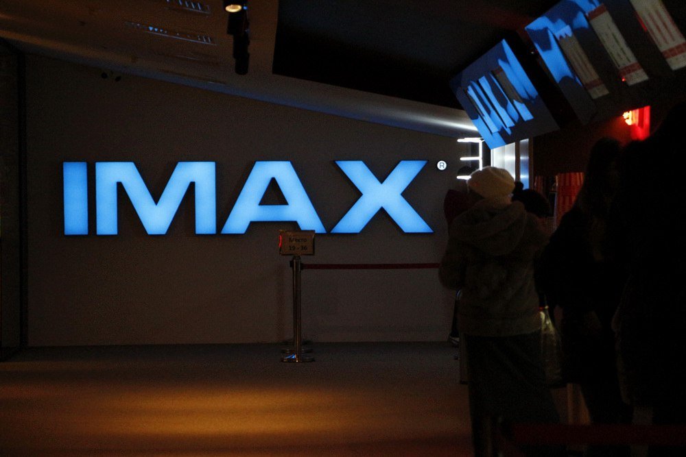 Проверено Информатором: плюсы и минусы IMAX в Днепре (ФОТО) 24
