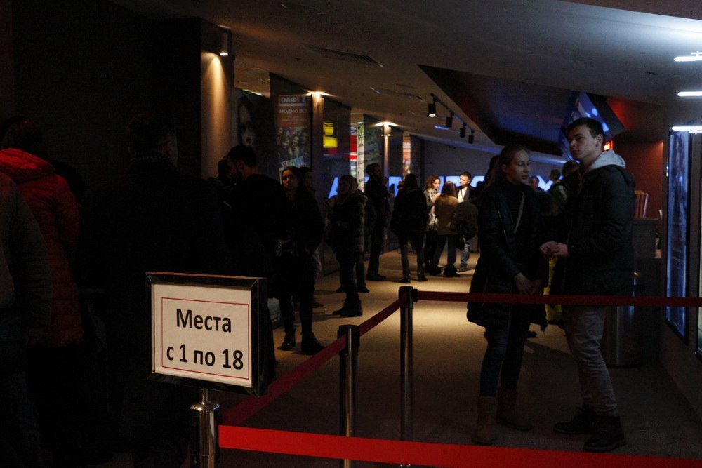 Проверено Информатором: плюсы и минусы IMAX в Днепре (ФОТО) 26