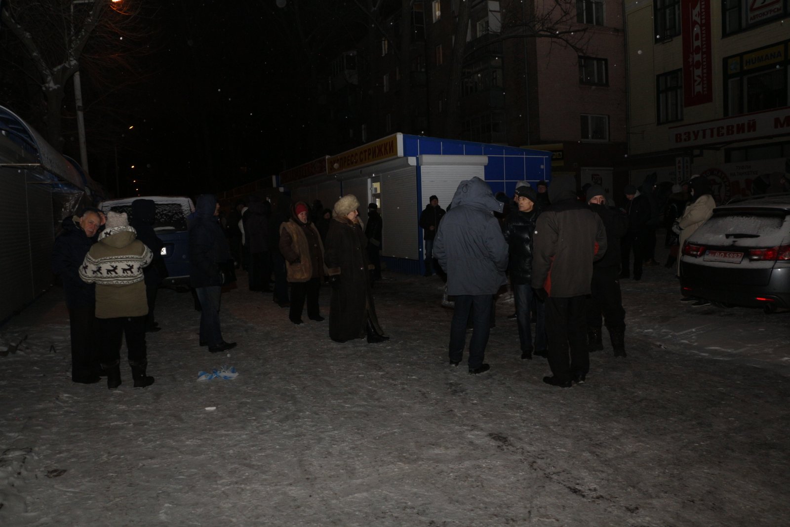 Очередной митинг на 12-м квартале: предприниматели вышли защищать свои киоски 3