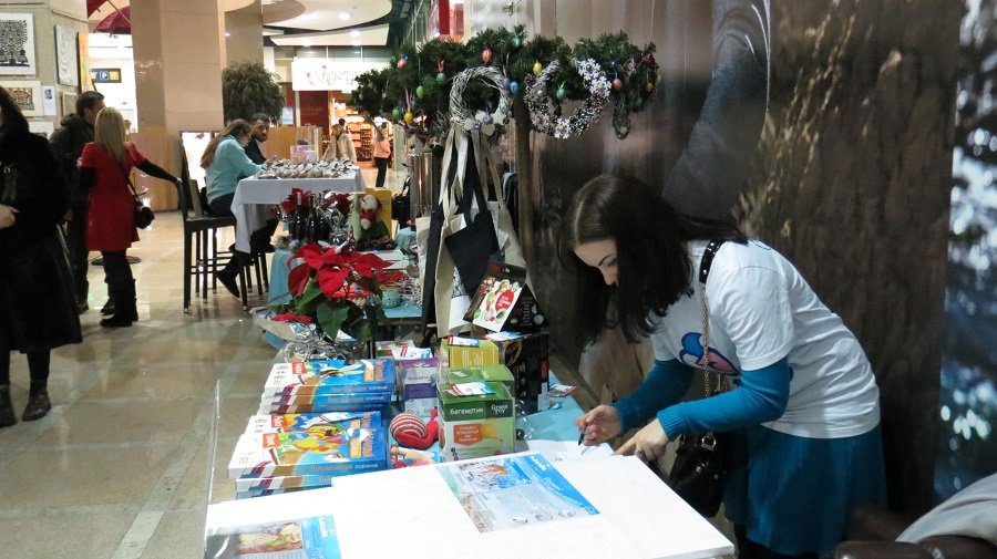 Город добрых дел: в Днепре провели праздничную благотворительную ярмарку 7