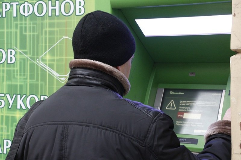 Паника вокруг ПриватБанка: есть ли очереди у банкоматов Днепра (ФОТО) 5