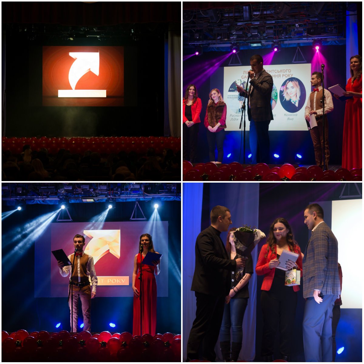 В Днепре и области выбрали лучших студентов (ФОТО) 1