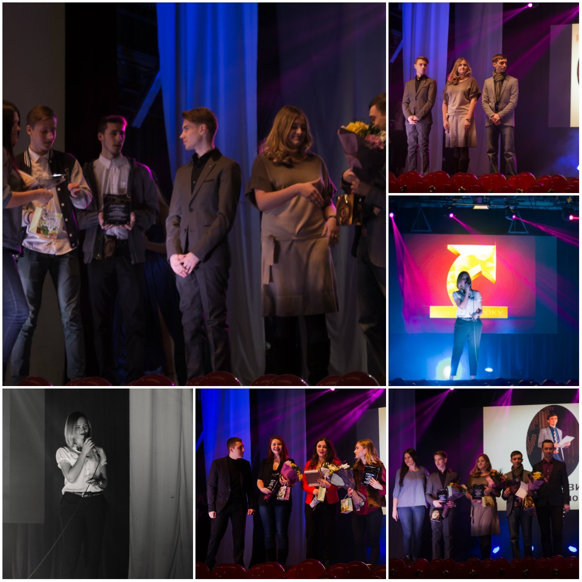 В Днепре и области выбрали лучших студентов (ФОТО) 2