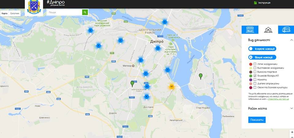 Найти елку не выходя из дома: интерактивная карта с точками продаж в Днепре 1