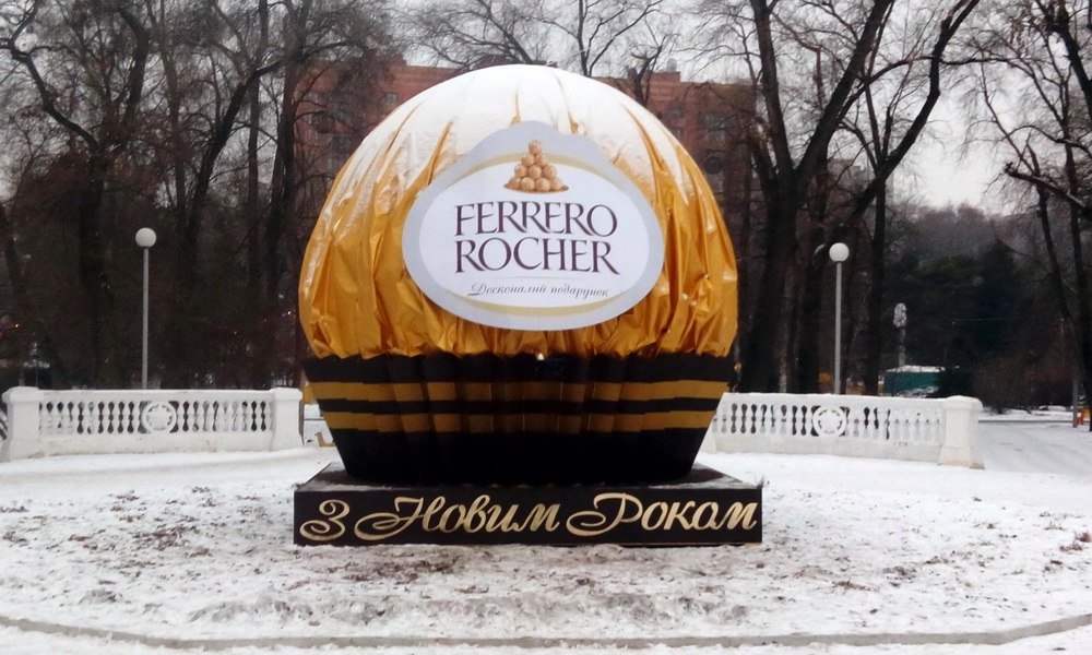 Как в Днепре заканчивают приготовления к Новому году (ФОТО, ВИДЕО) 1