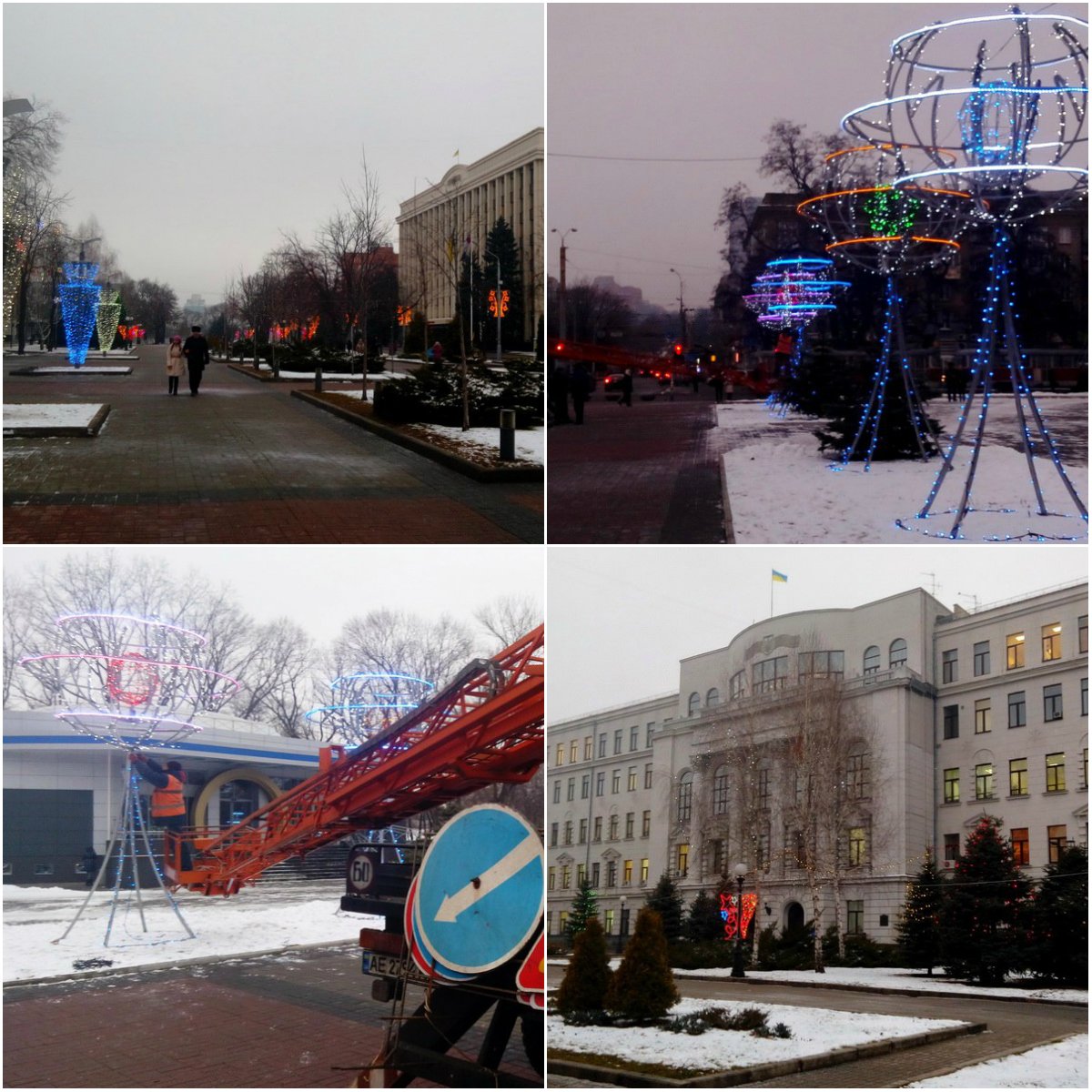 Как в Днепре заканчивают приготовления к Новому году (ФОТО, ВИДЕО) 2