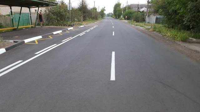 Что сделано в Днепропетровской области в 2016 году: итоги работы в цифрах и фотографиях 1