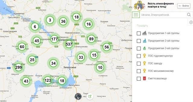 Что сделано в Днепропетровской области в 2016 году: итоги работы в цифрах и фотографиях 13