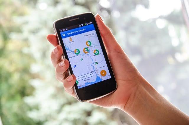 Что сделано в Днепропетровской области в 2016 году: итоги работы в цифрах и фотографиях 14