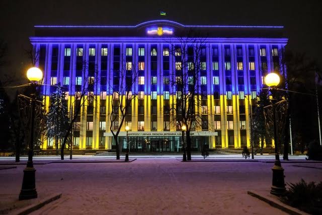 Что сделано в Днепропетровской области в 2016 году: итоги работы в цифрах и фотографиях 15