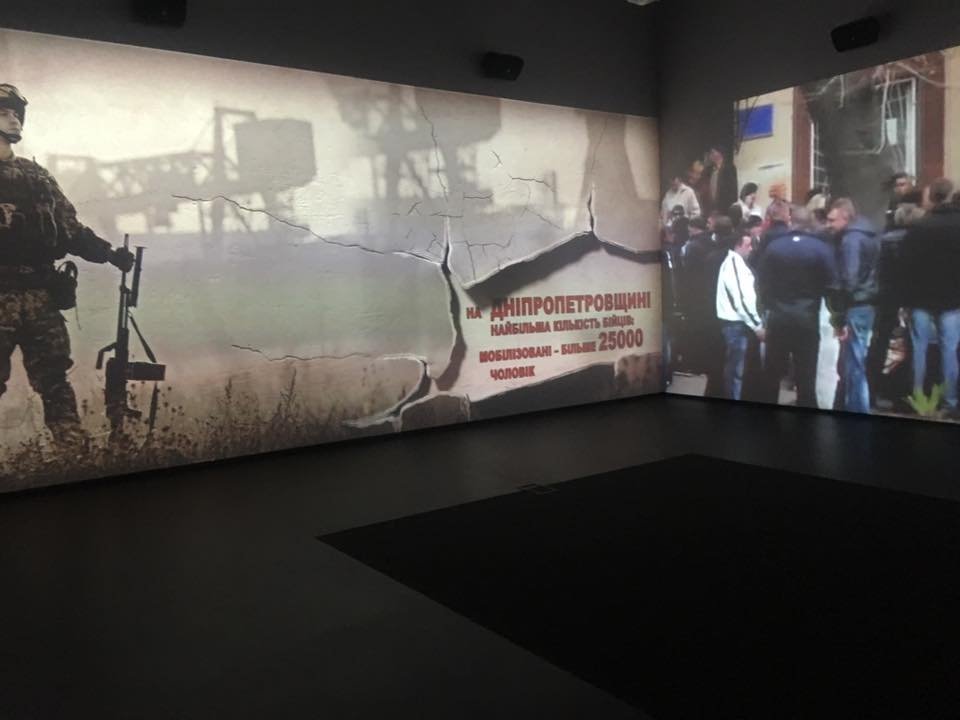 Как будет выглядеть музей АТО изнутри (ФОТО) 6
