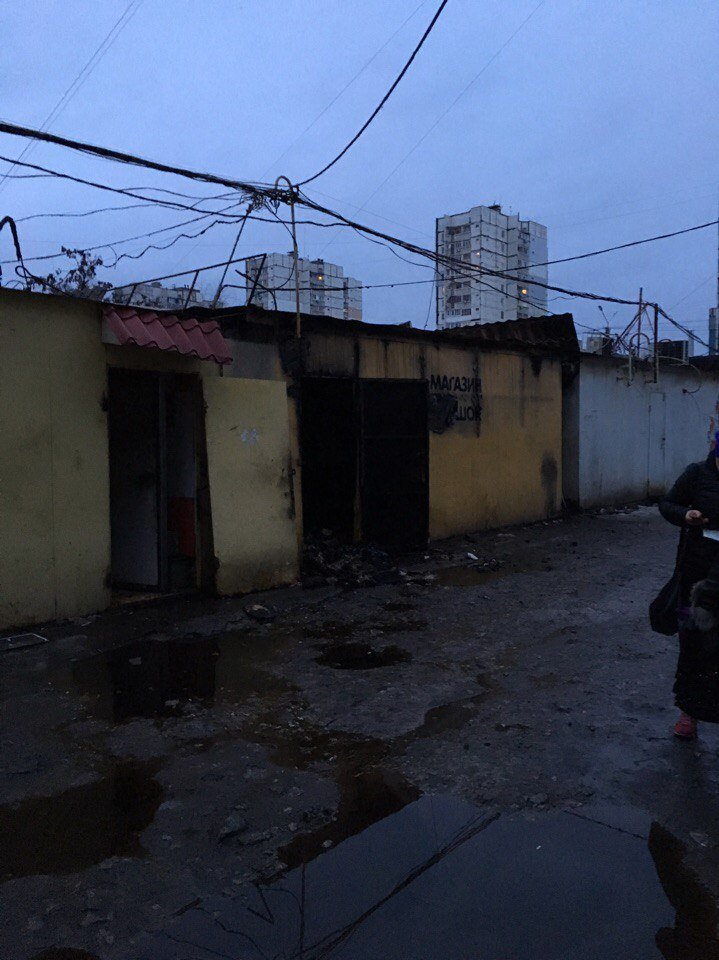 В Днепре горел рынок (ФОТО) 2