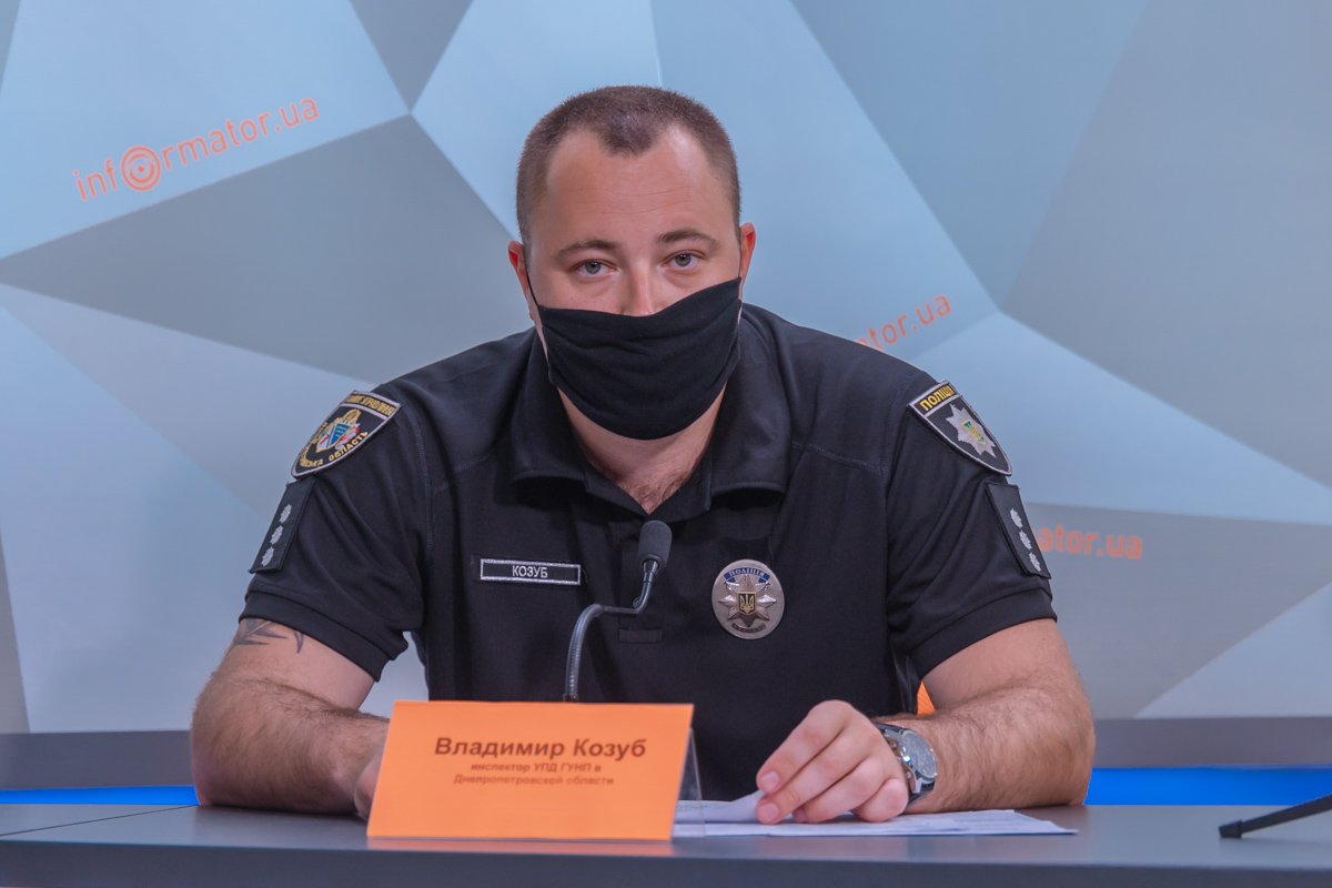  Владимир Козуб, инспектор УПД ГУНП в Днепропетровской области