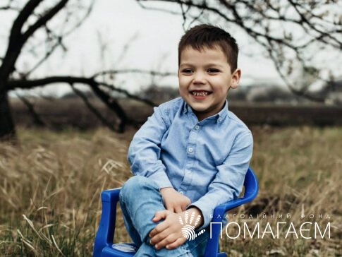 Малышу очень нужны ходунки, чтобы заниматься в школе Малышу очень нужны ходунки, чтобы заниматься в школе