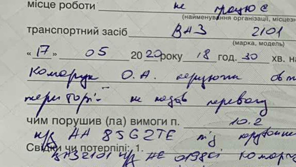 В Днепре на улице Казацкой столкнулись ВАЗ и Opel: нужна помощь свидетелей 1