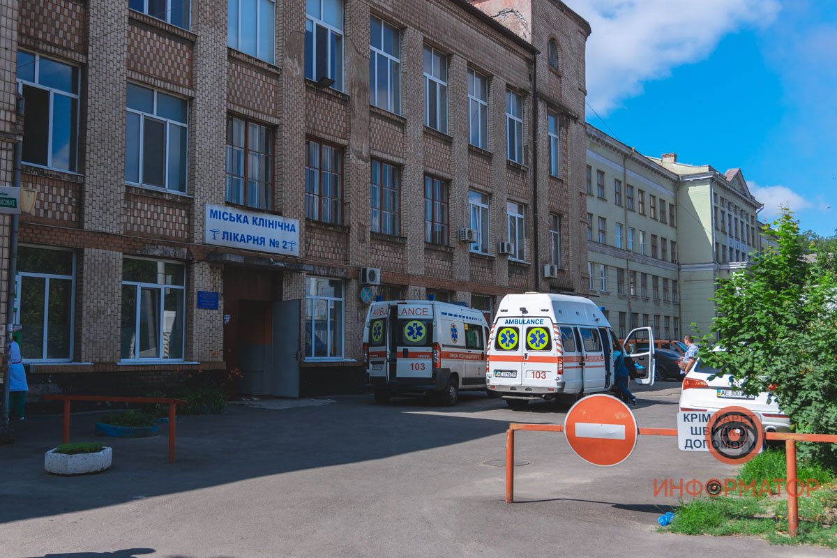 Все обстоятельства произошедшего выясняются