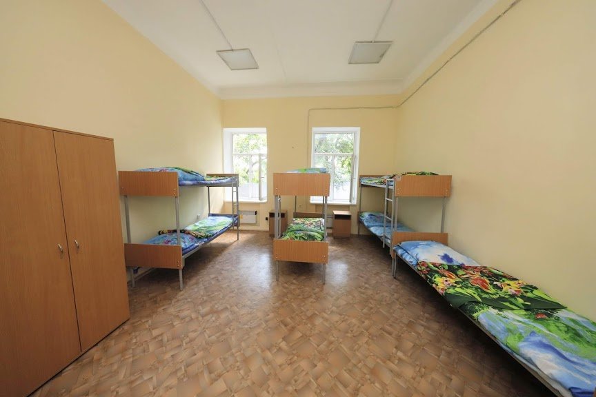 Где в Днепре будут помогать тем, кто оказался в сложных жизненных обстоятельствах 4