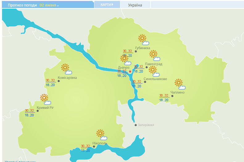 Погода на 2 июля: в Днепре по-прежнему жарко и сухо 1