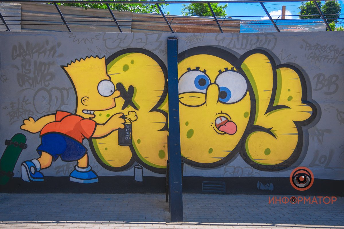 Еще одно граффити от #zdesroy Еще одно граффити от #zdesroy