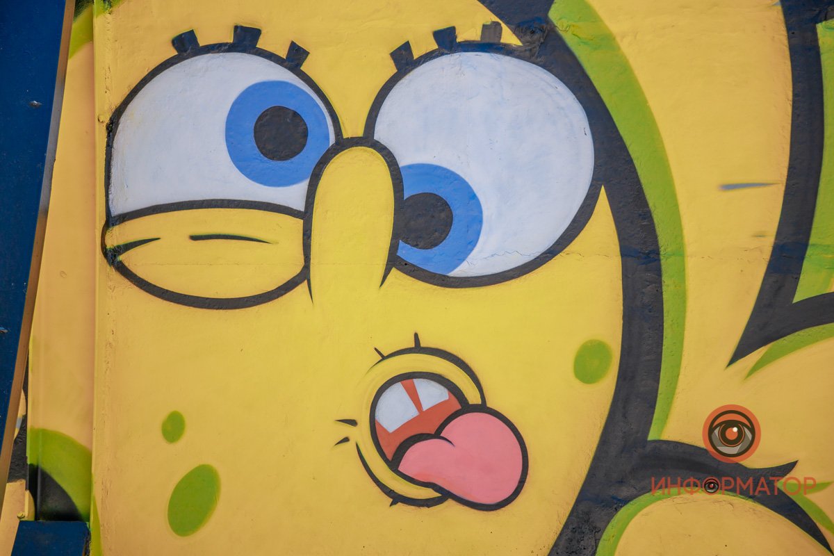 Дурнэ Дурнэ