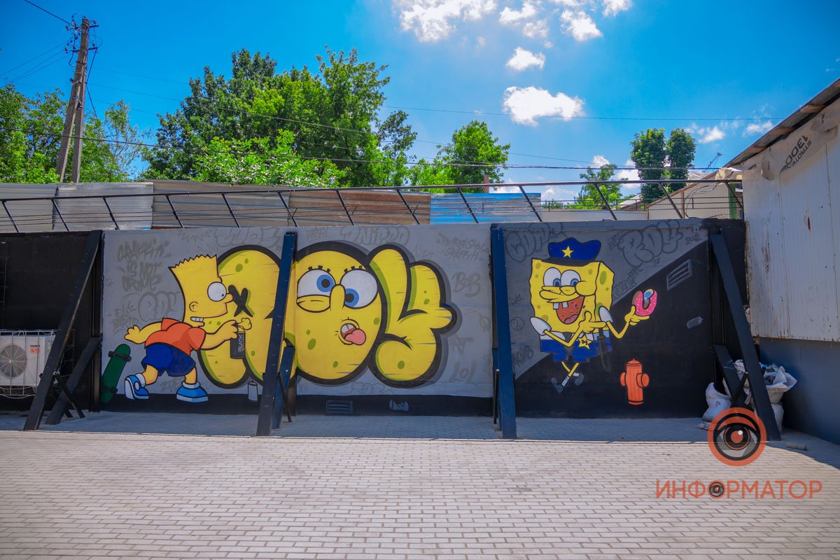 Найти рисунок можно на улице Каменской Найти рисунок можно на улице Каменской