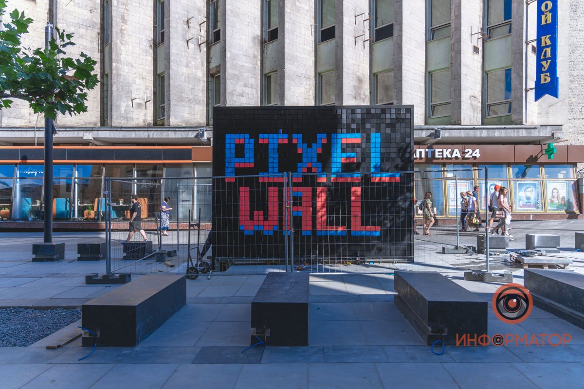 Встречайте PixelWall на Короленко Встречайте PixelWall на Короленко