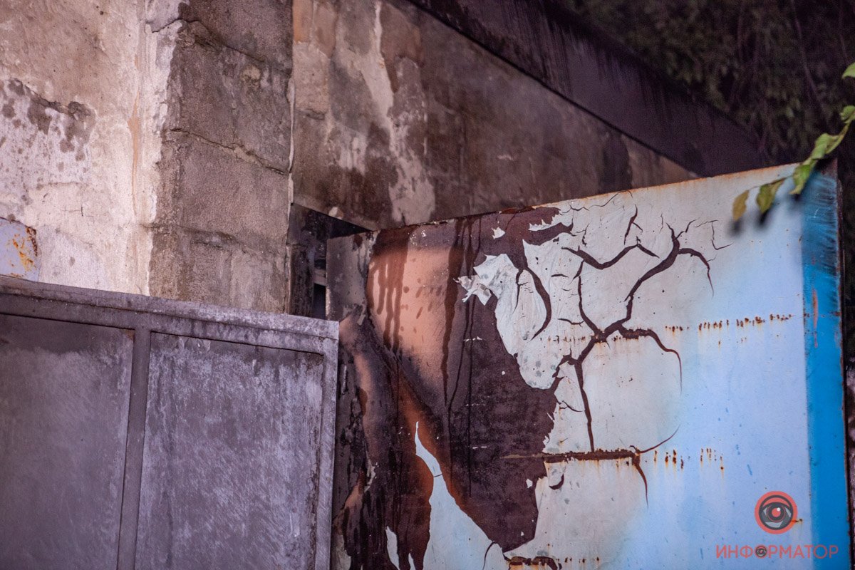 Причина возгорания устанавливается