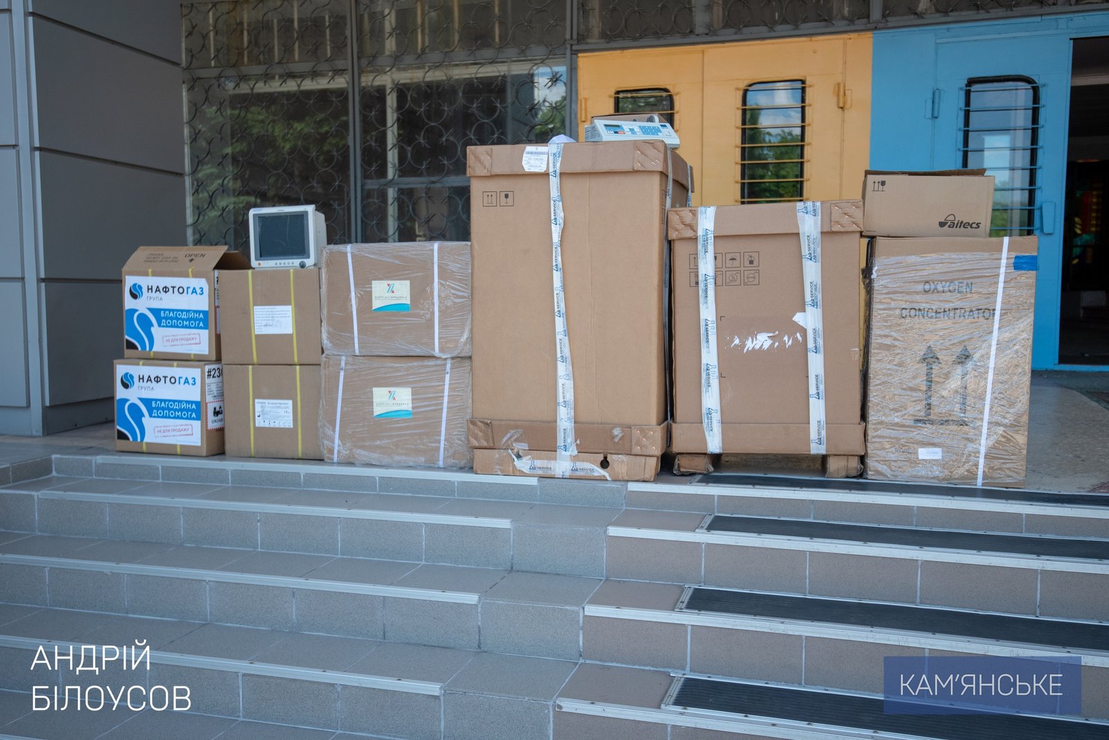 В 7-ю больницу Каменского доставили очередную партию медицинского оборудования 1