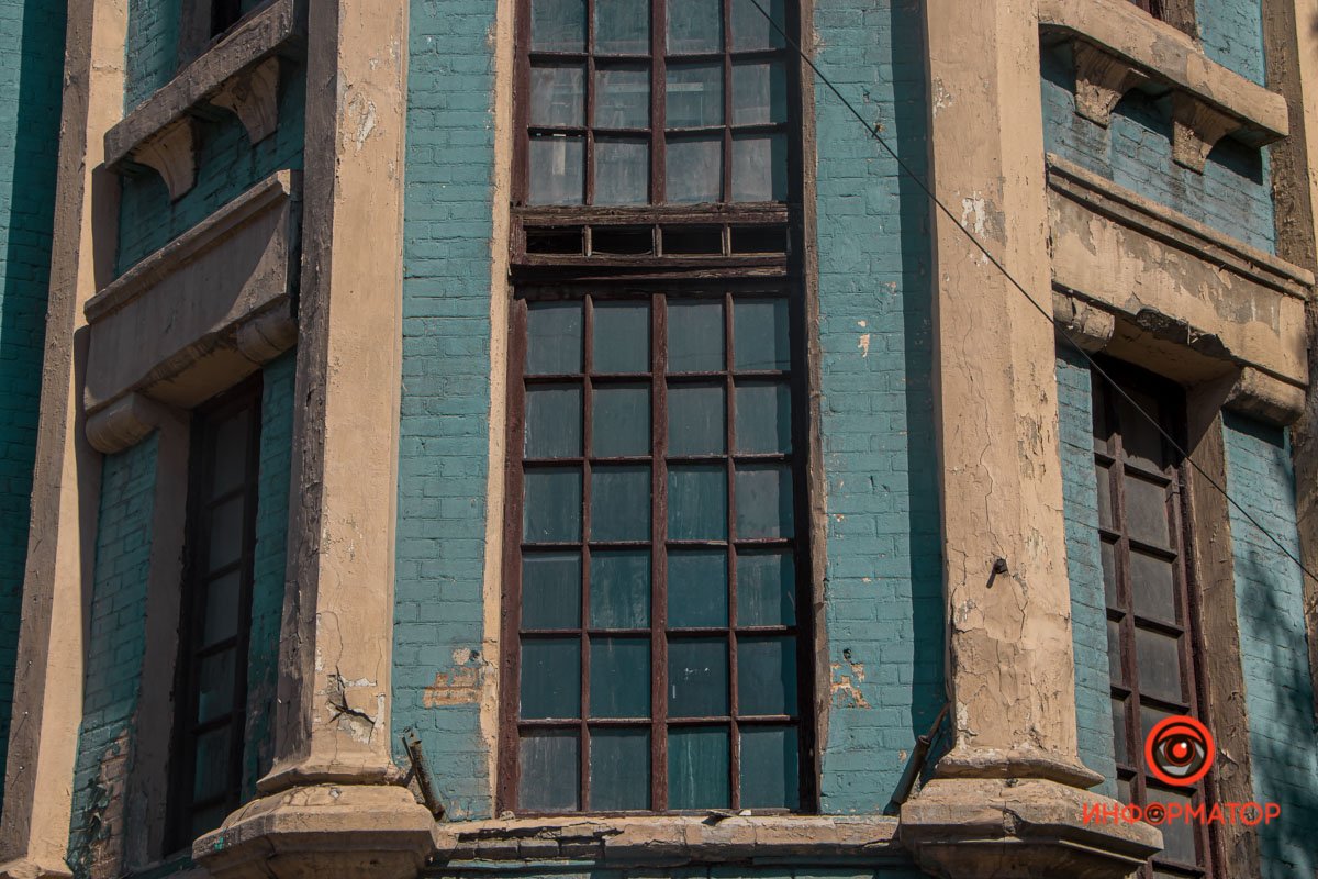 Днепр в деталях: угадайте, где это находится 3