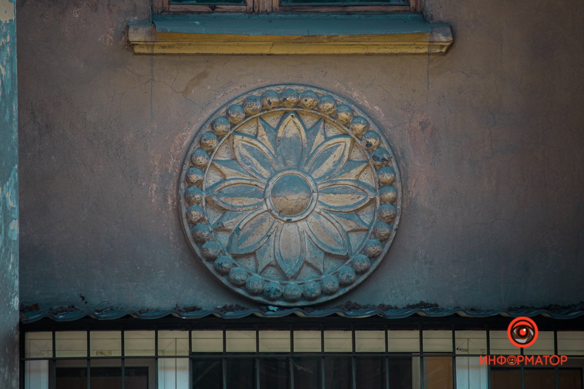 Днепр в деталях: угадайте, где это находится 8