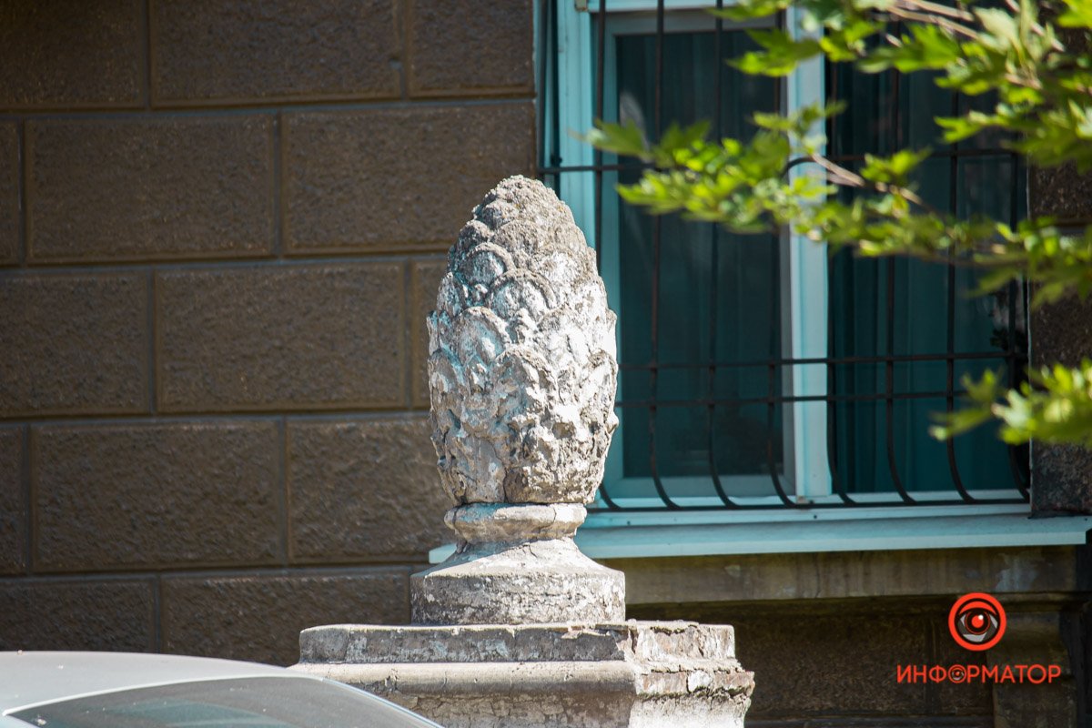 Днепр в деталях: угадайте, где это находится 9