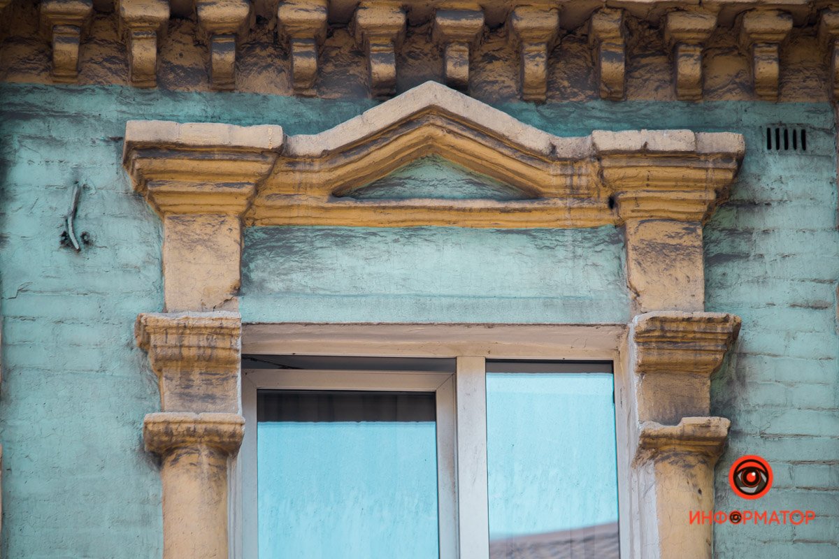 Днепр в деталях: угадайте, где это находится 10