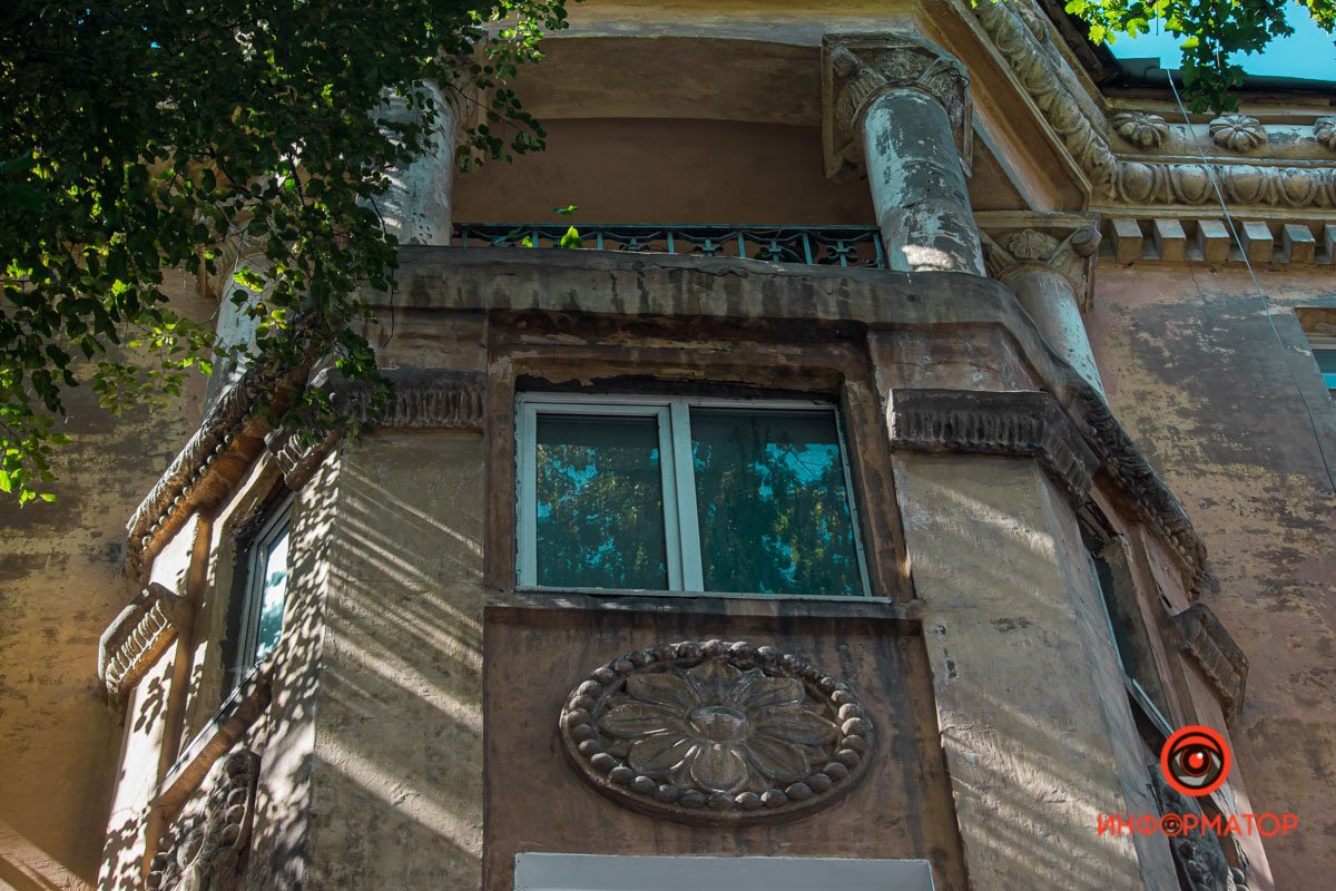 Днепр в деталях: угадайте, где это находится 13