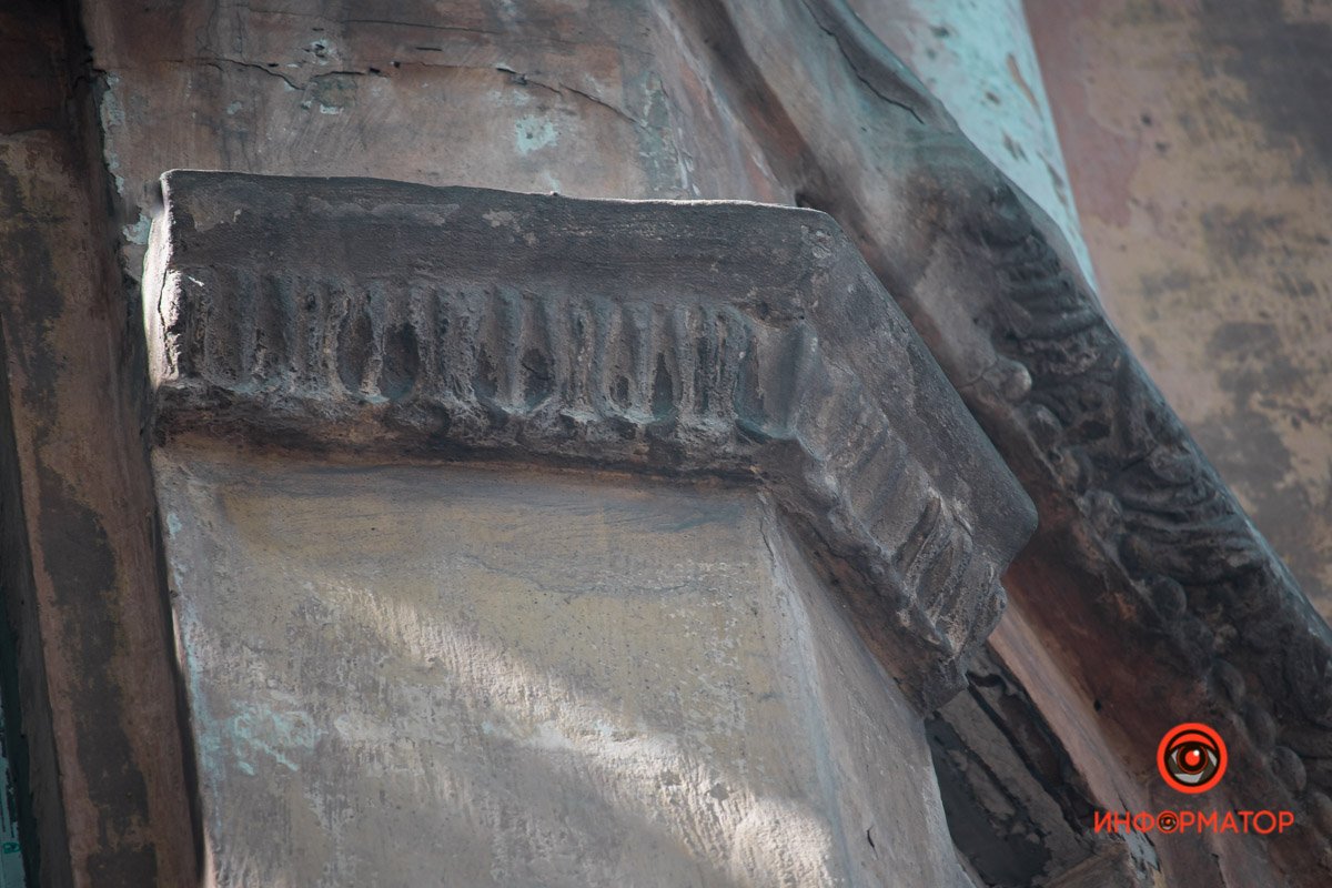 Днепр в деталях: угадайте, где это находится 14