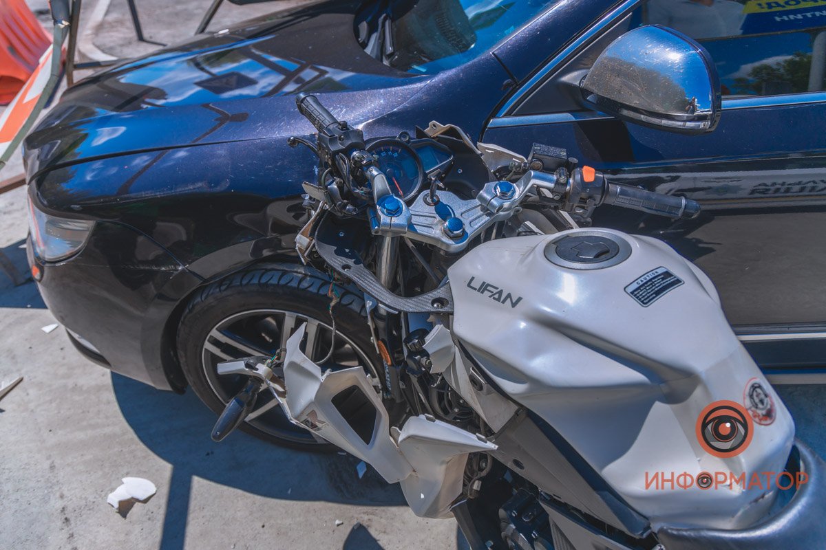 Водитель потерял управление Водитель потерял управление