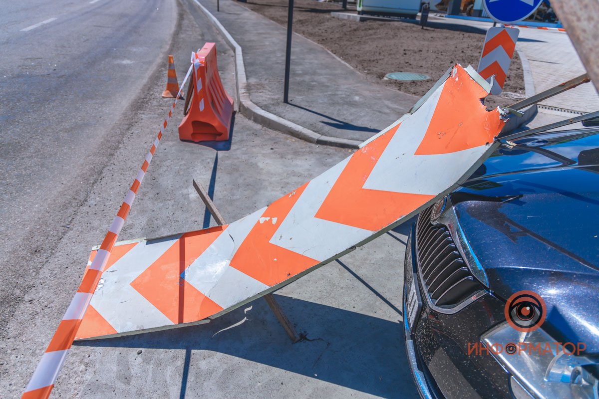 Снес предупреждающие знаки Снес предупреждающие знаки