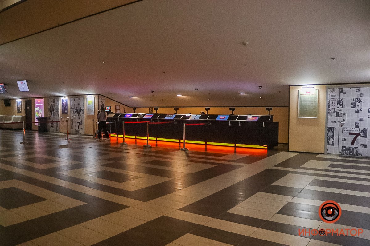 В Днепре заработали кинотеатры: что там происходит сейчас 2