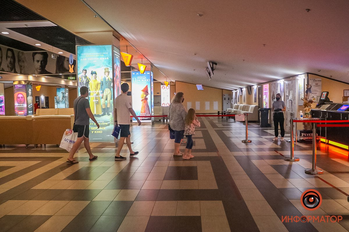 В Днепре заработали кинотеатры: что там происходит сейчас 4