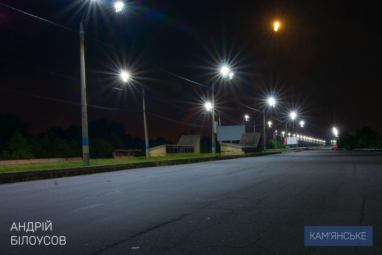 В Каменском за средства ЕИБ модернизируют уличное освещение и проведут утепление 17-ти объектов бюджетной сферы 2