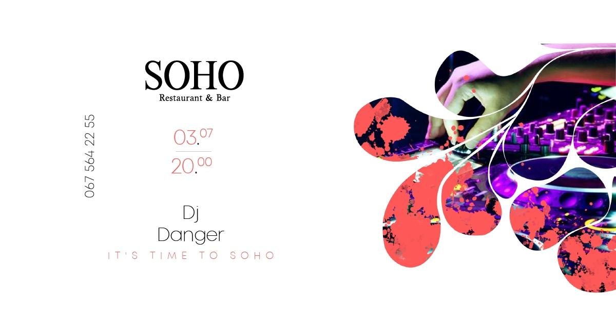 Зажигаем под драйвовые композиции Dj Danger Зажигаем под драйвовые композиции Dj Danger