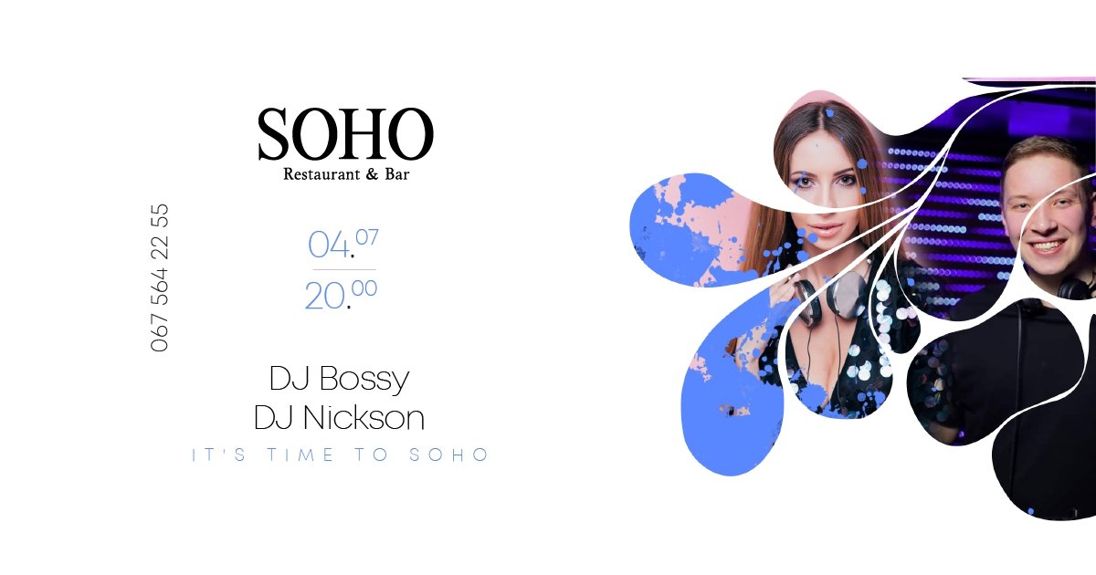 Гастро-тур для взрослых и живопись вином: ТОП мест, куда стоит пойти в Днепре на выходных 1