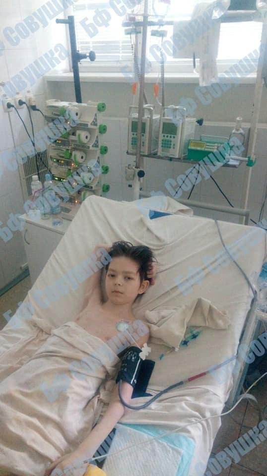 В больницу Днепра доставили 15-летнего мальчика в тяжелом состоянии: ребенок в реанимации 1