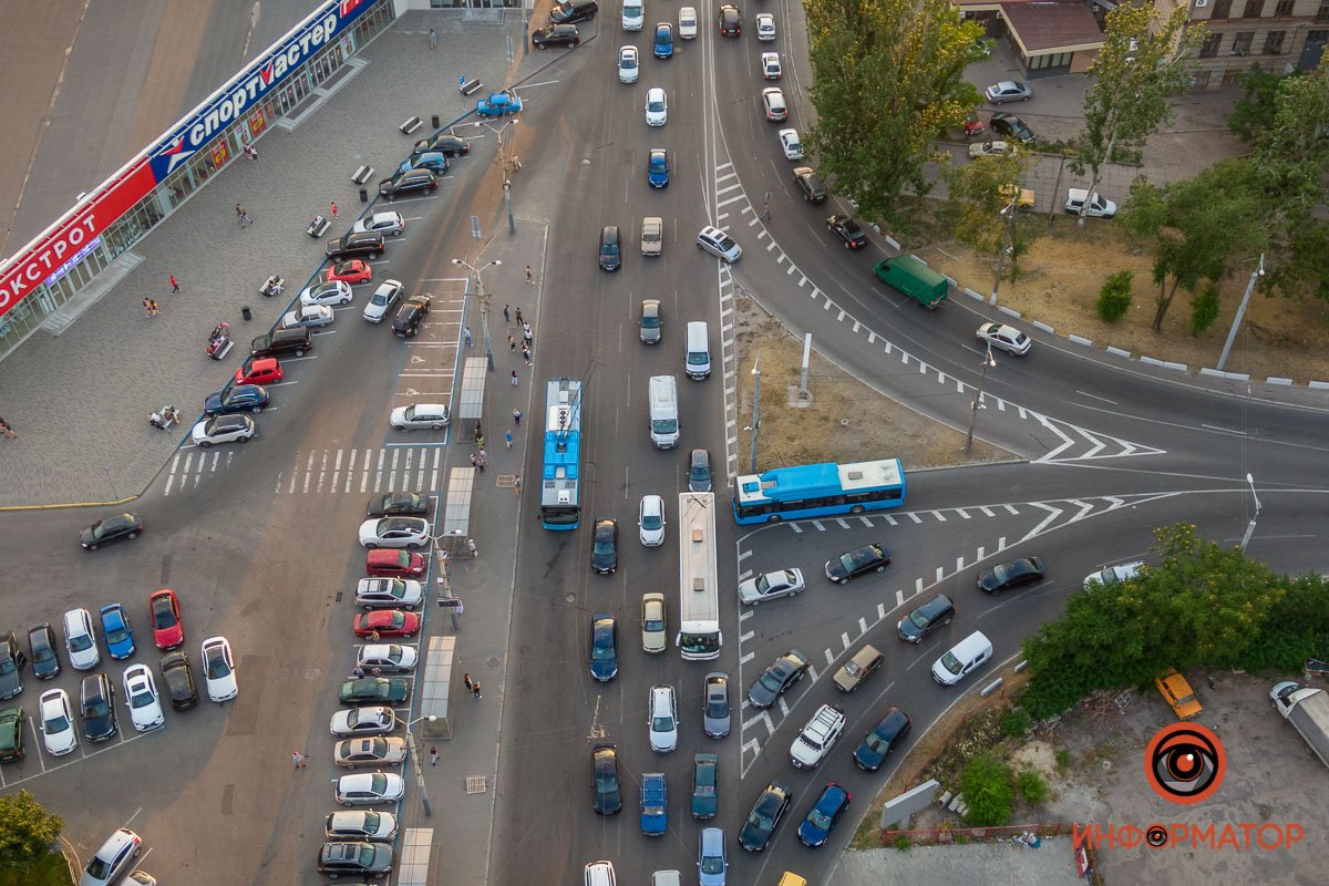 По пути домой