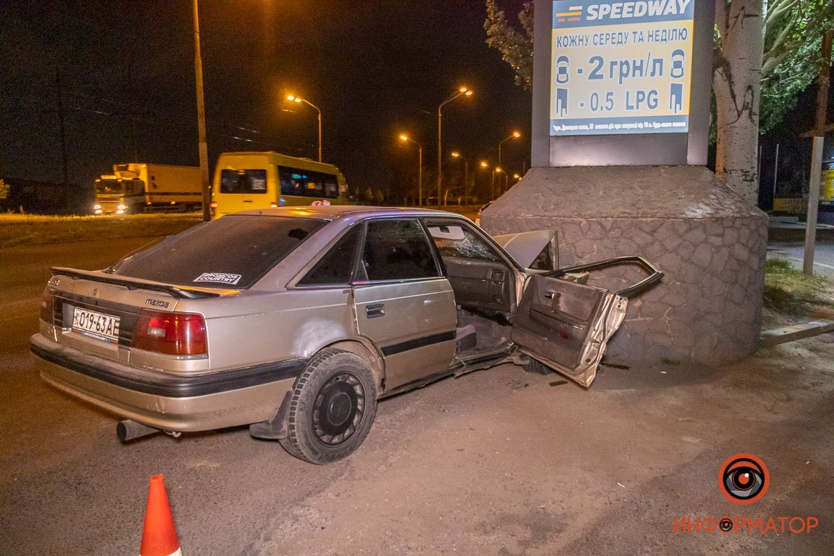 Ребенок не пострадал Ребенок не пострадал