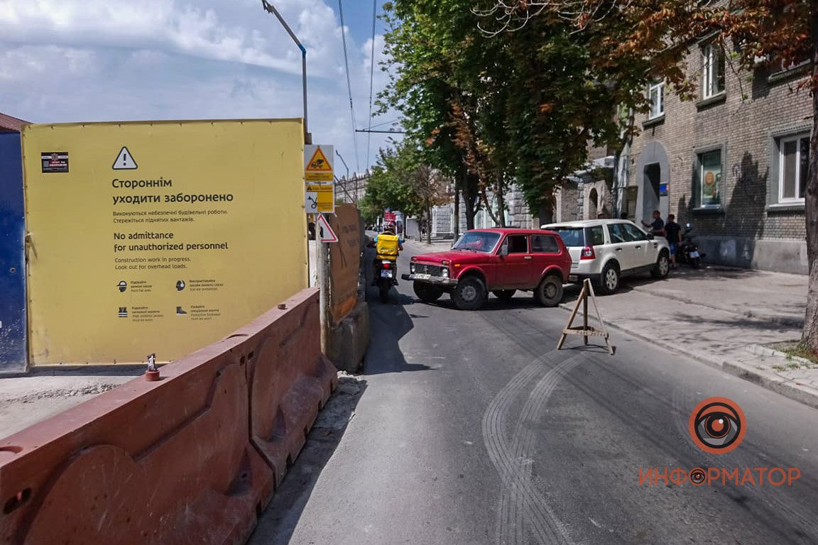 В Днепре из-за аварии парализовано движение по проспекту Яворницкого 1