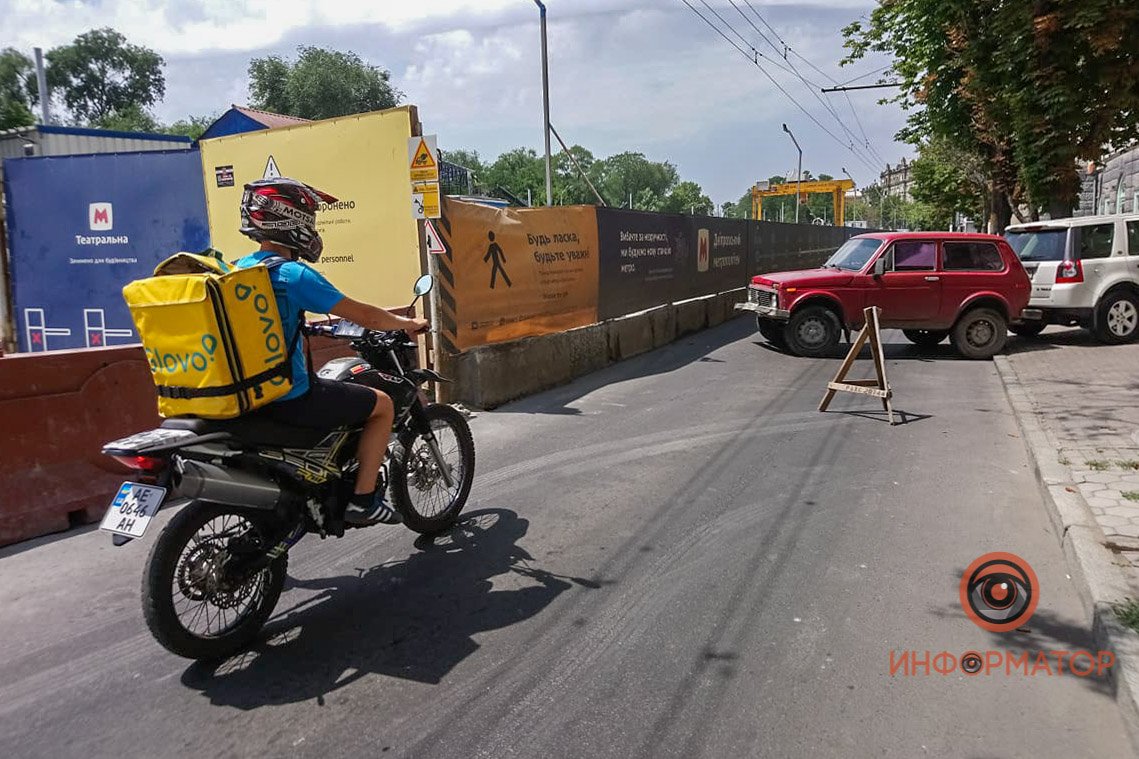 В Днепре из-за аварии парализовано движение по проспекту Яворницкого 4