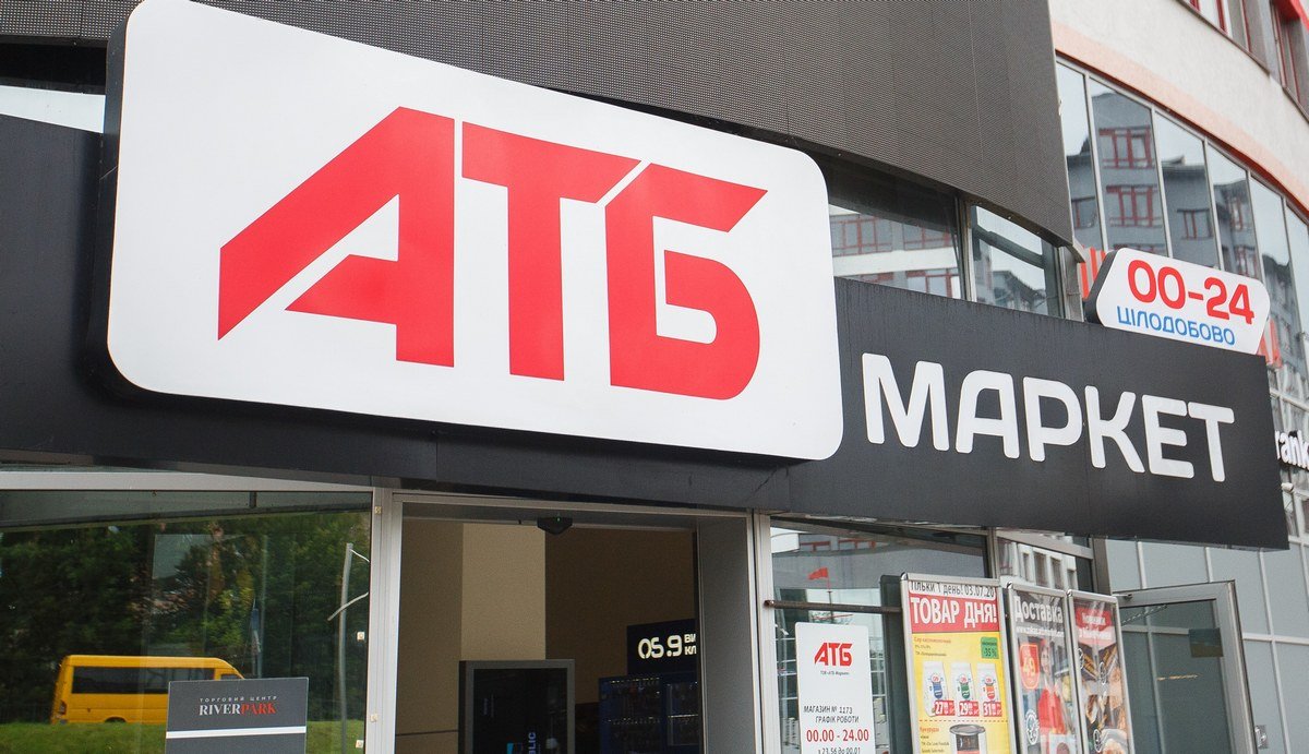 Корпорация АТБ направила гуманитарную помощь жителям регионов, пострадавших от наводнения 2